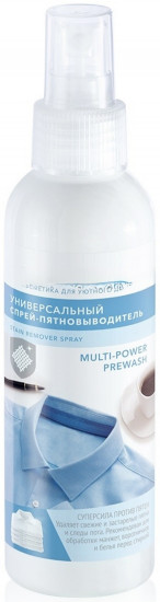 Пятновыводитель универсальный