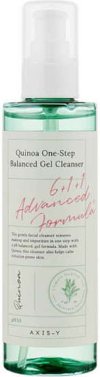 Универсальный очищающий гель с киноа «Quinoa One Step Balanced Gel Cleanser»