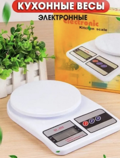 Кухонные весы электронные