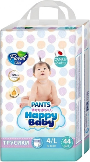 Подгузники-трусики «Happy baby»