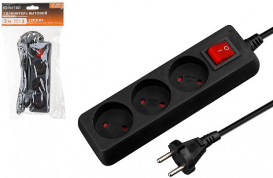 Удлинитель