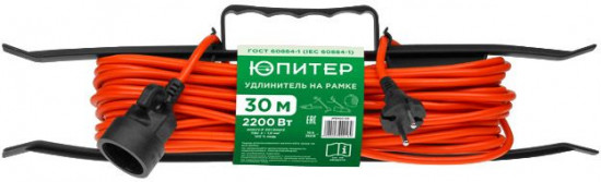 Удлинитель на рамке