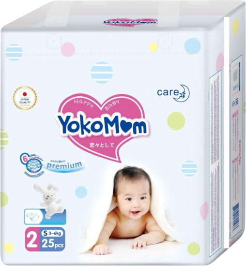 Подгузники