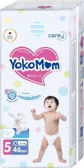 Подгузники