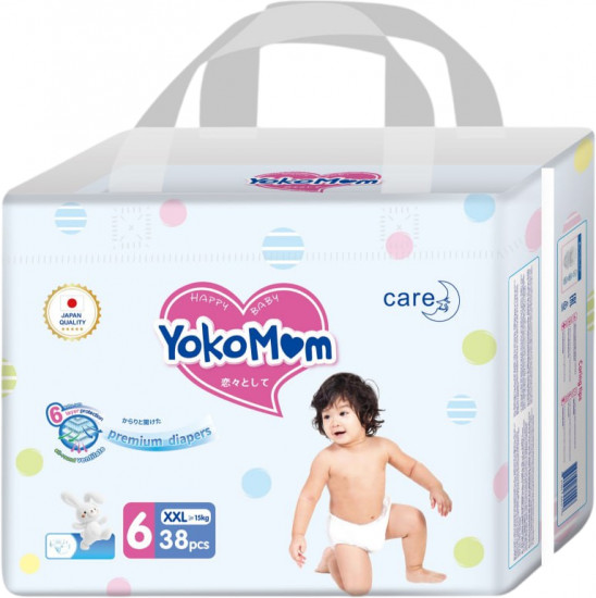 Подгузники