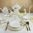 комбинированный