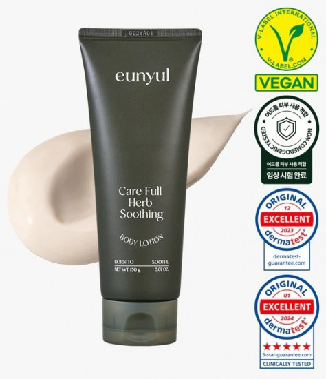 Успокаивающий лосьон для тела «Care Full Herb Soothing Body Lotion»