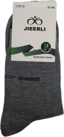 Носки мужские «Monol»