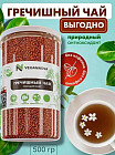 гречишный