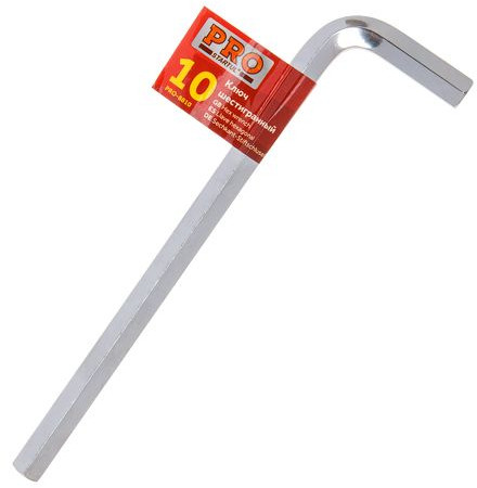 Набор ключей шестигранных