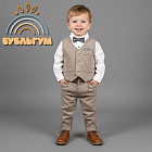 коричневый