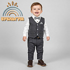 темно-серый