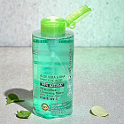 Мицеллярная вода для снятия макияжа «Aloe Vera & BHA»