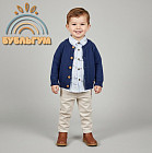 сине-бежевый