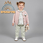 светло-розовый