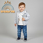 серый/синий