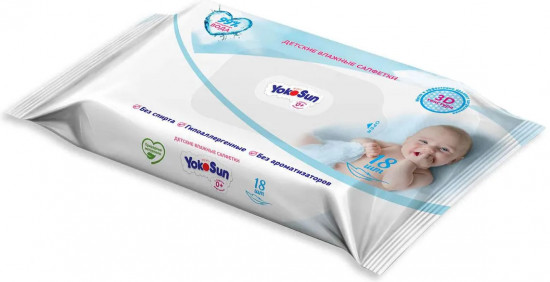 Салфетки влажные детские