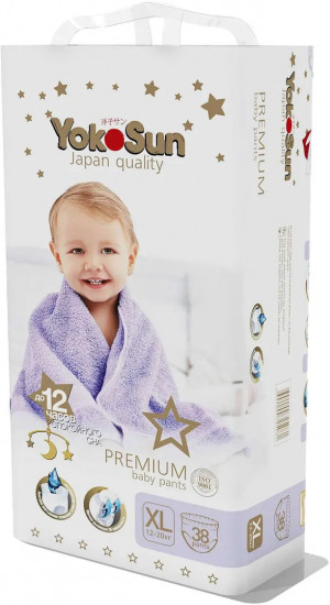 Подгузники-трусики детские