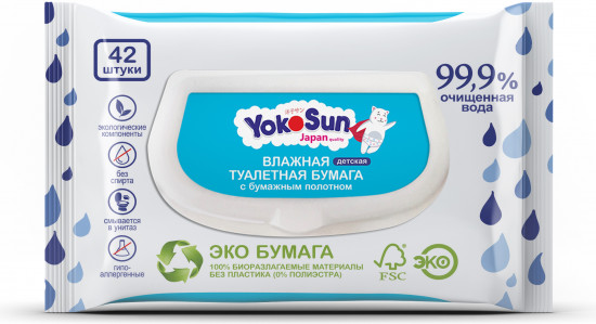Туалетная бумага влажная детская
