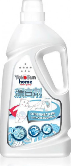 Жидкий отбеливатель-пятновыводитель «Экспресс-эффект»