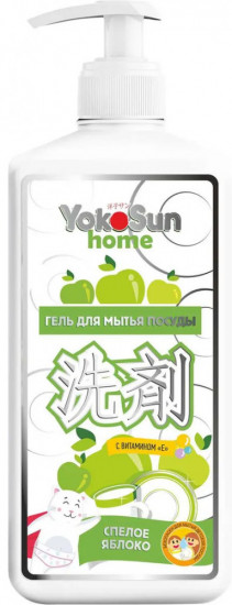 Гель для мытья посуды «Спелое яблоко»
