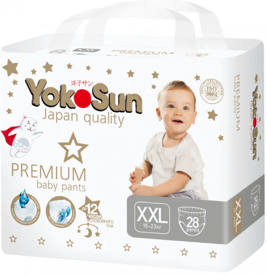 Подгузники-трусики детские