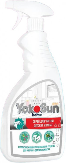 Средство для уборки детских комнат