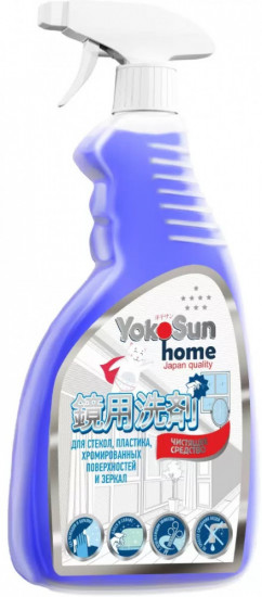 Средство чистящее для стёкол и зеркал