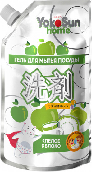 Гель для мытья посуды «Спелое яблоко»