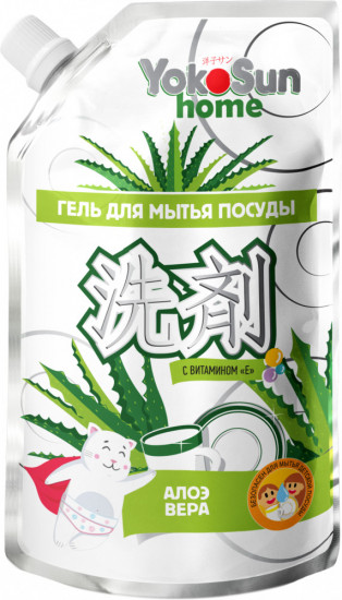 Гель для мытья посуды «Алоэ вера»