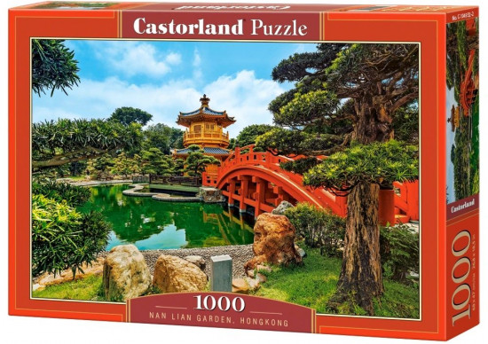 Пазл «Сад Нан Лиан, Гонконг»