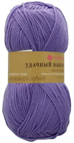 Пряжа для вязания «Удачный выбор», цвет 22 Сирень