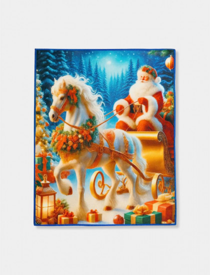 Кухонное полотенце «Год Лошади 2026»