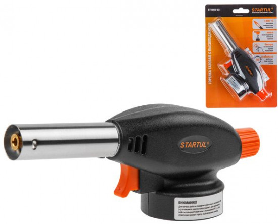 Горелка газовая с пьезоподжигом