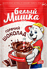 Горячий шоколад гранулированный «Белый мишка»