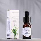 лемонграсс