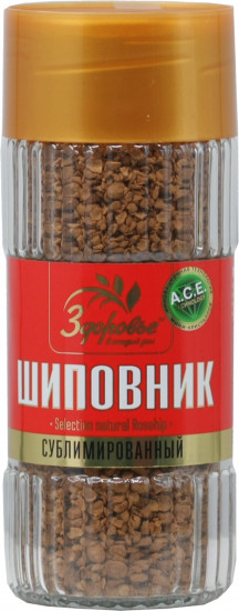 Шиповник растворимый сублимированный