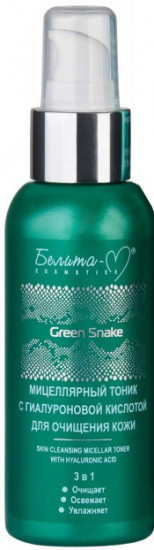 Тоник мицеллярный с гиалуроновой кислотой