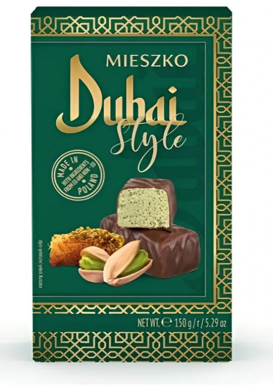 Конфеты шоколадные с фисташковой начинкой