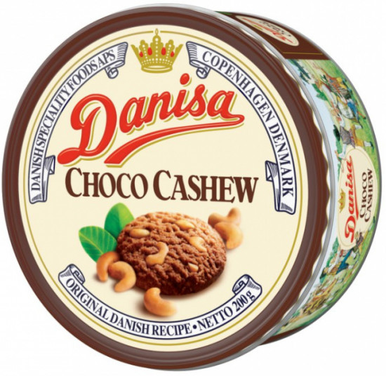 Печенье сдобное шоколадное с кешью «Choco Cashew»»