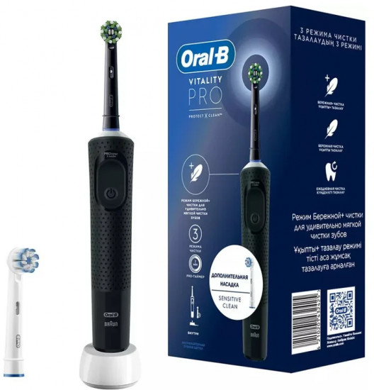 Зубная щетка электрическая с дополнительной сменной насадкой Oral-B Vitality Pro Black