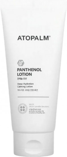 Лосьон для лица и тела «Panthenol Lotion»