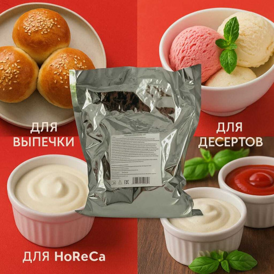 Гуаровая камедь