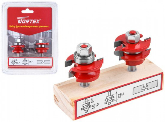 Набор фрез комбинированных рамочных