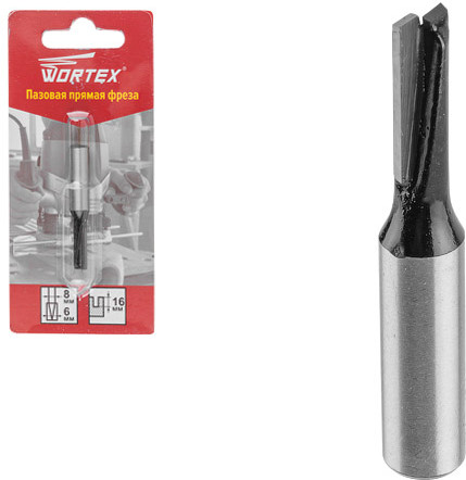 Фреза пазовая прямая