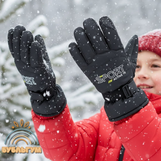 Перчатки детские