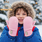 светло-розовый