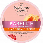 увлажнение