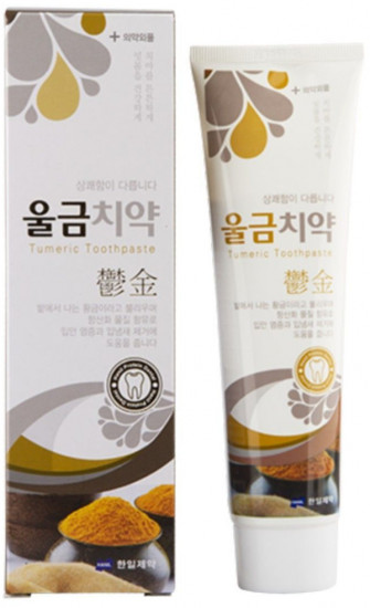 Отбеливающая зубная паста с экстрактом куркумы «Tumeric Toothpaste Curcuma Longa»