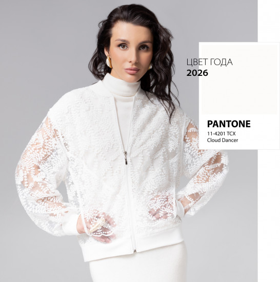 Бомбер женский «Секрет смелости»